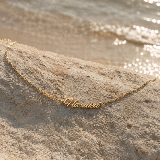 Custom Initial Bracelet